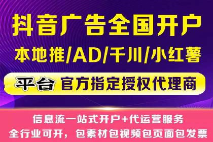 百度网络推广案例分享：低成本打造爆款品牌，助力企业腾飞