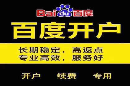 SEM账户运营实战案例：效果提升之道