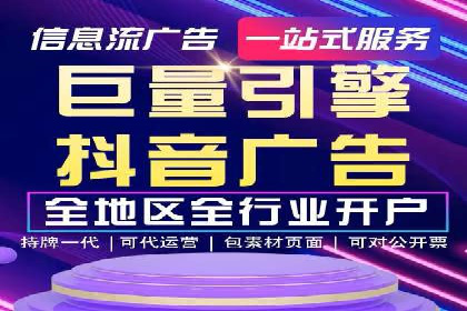 社交网络信息流运营的案例集锦与解读